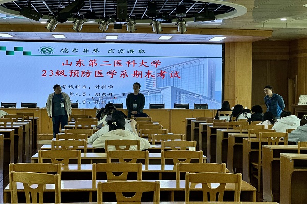 威廉希尔官网赴各实践教学医院开...