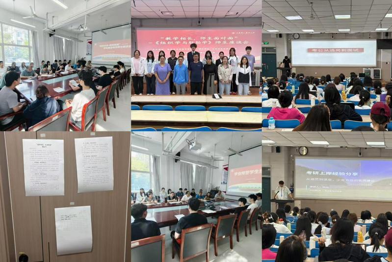 威廉希尔官网召开“倾听诉求·精...